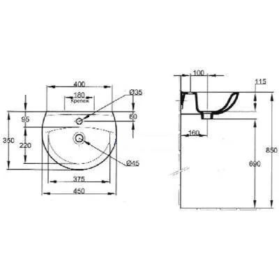 Раковина Jacob Delafon Patio 45 см белая E4152-00