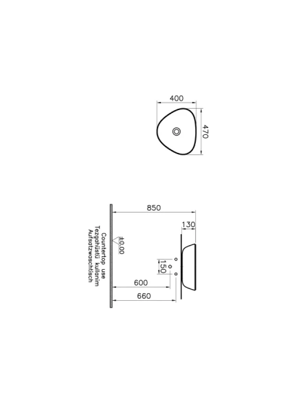 Раковина VitrA Plural 7812B4 47 см накладная