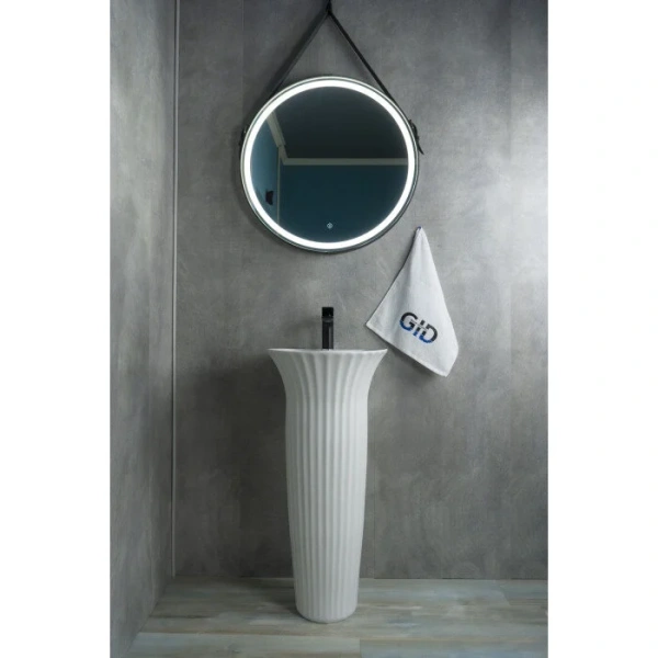 Раковина напольная GID Autonomo Nb132 41 см белая 81113