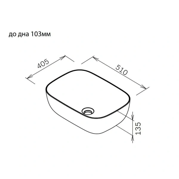 Раковина Am.Pm Func 52 см черная матовая M8FWCC10510BM