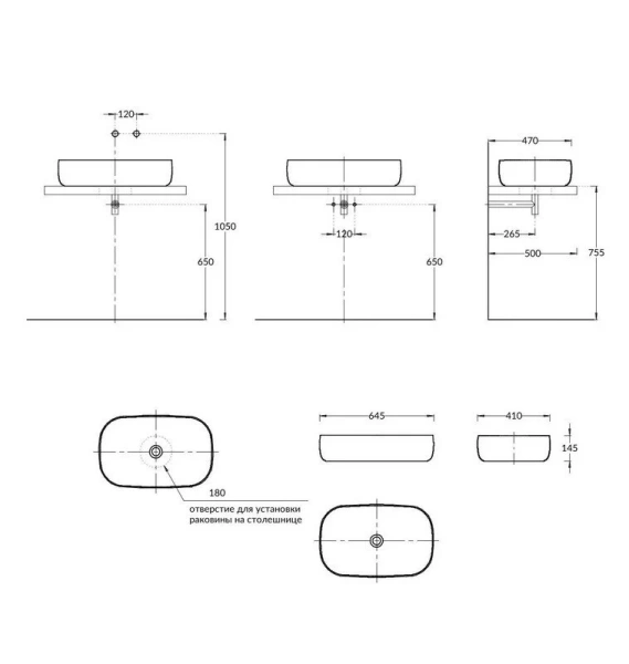 Раковина Kerama Marazzi Magica 65 см белая MA.wb.65