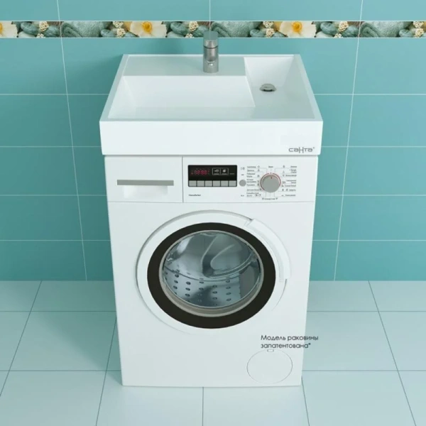 Раковина над стиральной машиной СанТа Юпитер 60 см с кронштейнами 900116