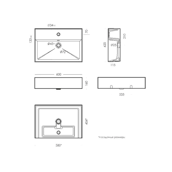 Раковина Sanita Luxe Novel 60 см накладная WB.FN/Novel/60-C/WHT.G/S1
