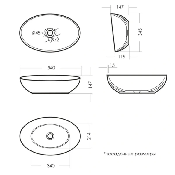 Раковина Sanita Luxe Ringo 54 см овальная WB.CT/Ringo/54-N.Cut/WHT.G/S1