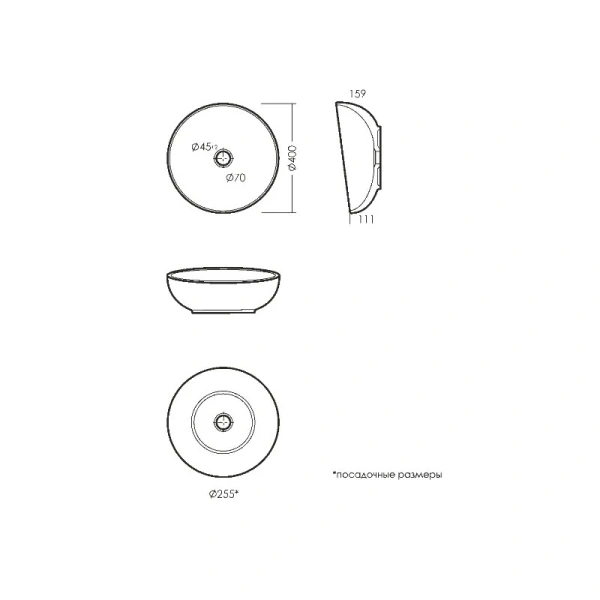 Раковина Sanita Luxe Art 40 см круглая WB.CT/Art/40-N.Cut/WHT.G/S1