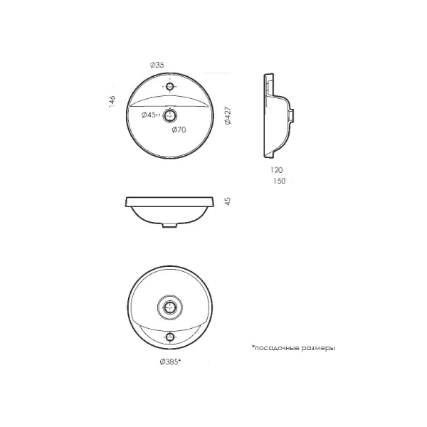 Раковина Sanita Luxe Art 43 см врезная WB.IN/Art/43-C/WHT.G/S1